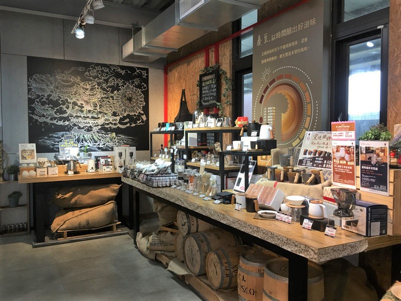 宜蘭喬克蔬食漢堡