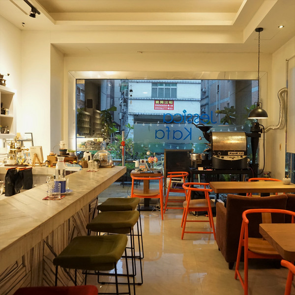 宜蘭純素vegan咖啡廳Jessica Kafa 宜蘭純素vegan咖啡廳Jessica Kafa