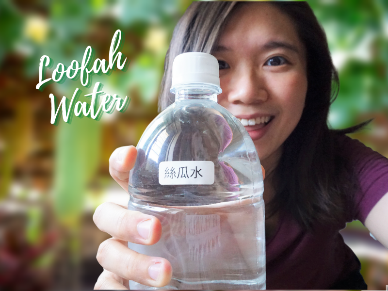 小農無棕櫚油純絲瓜水菜瓜水