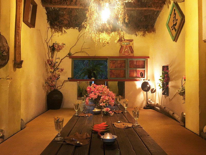 台東蔬食懷石料理問臭 台東蔬食懷石料理問臭