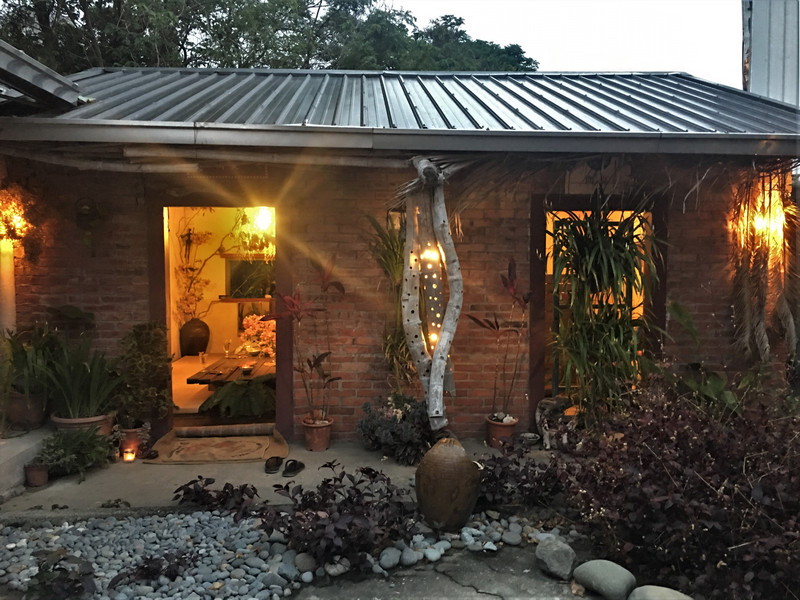 台東蔬食懷石料理問臭 台東蔬食懷石料理問臭