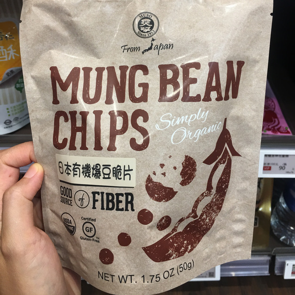 MUSO_日本有機爆豆脆片_天然純素無油無棕櫚油 MUSO_日本有機爆豆脆片_天然純素無油無棕櫚油