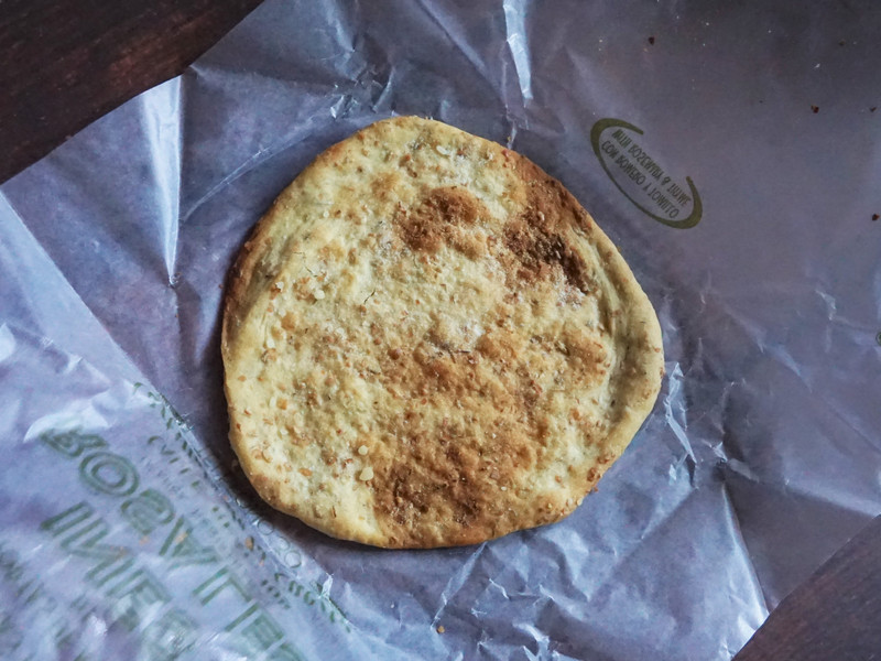 無棕櫚油vegan純素_西班牙INÉS ROSALES手工橄欖油薄餅_迷迭香&百里香 無棕櫚油vegan純素_西班牙INÉS ROSALES手工橄欖油薄餅_迷迭香&百里香