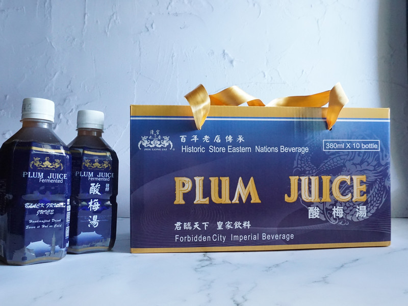 九龍齋發酵酸梅湯_vegan純素中秋禮盒