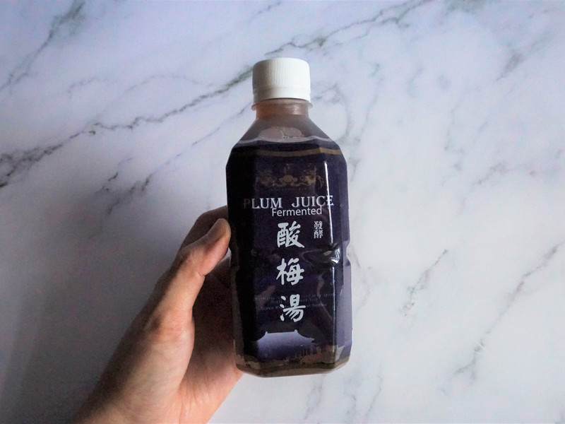 九龍齋發酵酸梅湯_vegan純素中秋禮盒 九龍齋發酵酸梅湯_vegan純素中秋禮盒