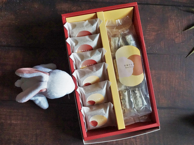 陽明春天_純素中秋禮盒_純素月餅 陽明春天_純素中秋禮盒_純素月餅