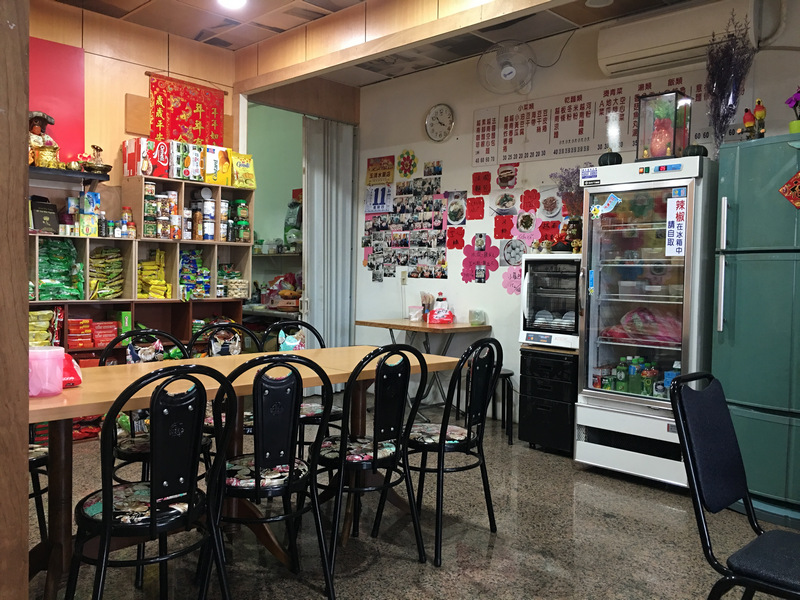 宜蘭蔬食_越南素食成玉