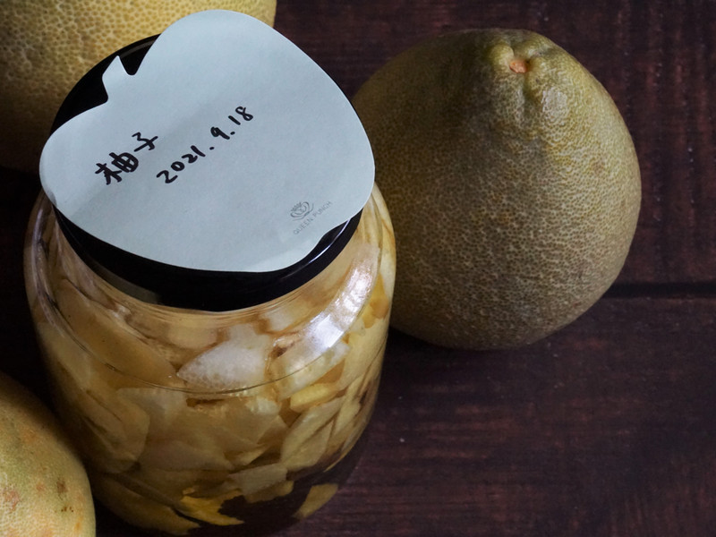 DIY柚子皮防蚊液