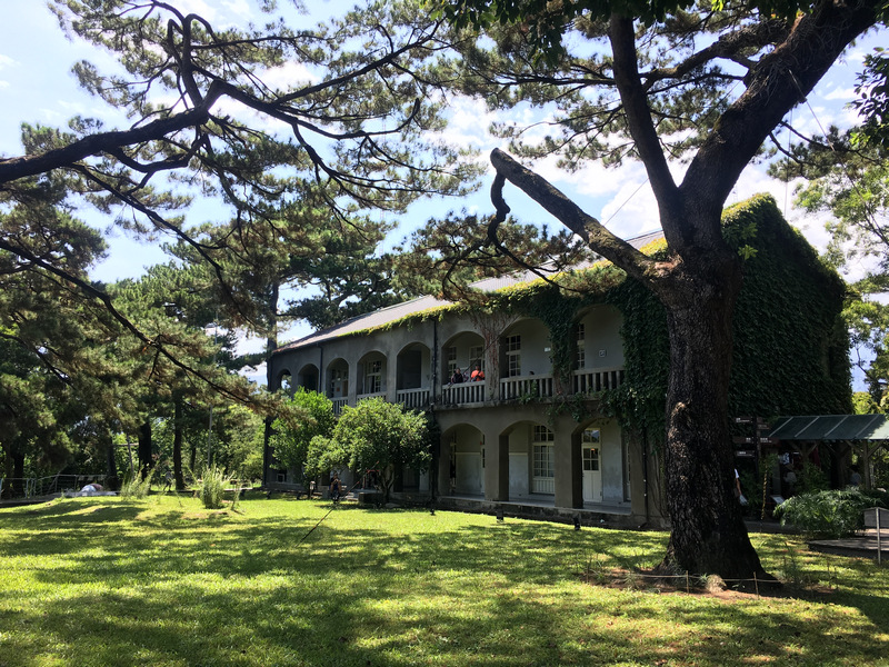 花蓮松園別館