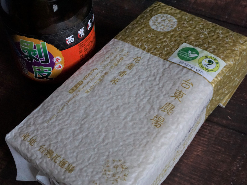 花蓮松園別館_洄瀾匠・購GO！_有機花園香米