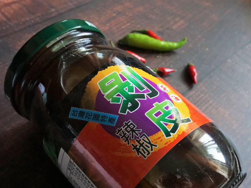 花蓮松園別館_洄瀾匠・購GO！_茶油剝皮辣椒