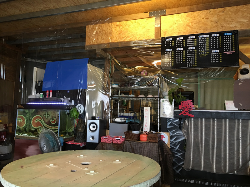 花蓮素食_草緣齋 花蓮素食_草緣齋