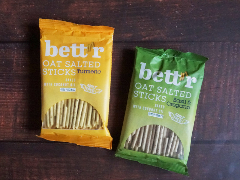 無棕櫚油vegan純素_保加利亞Bett’r有機燕麥棒 無棕櫚油vegan純素_保加利亞Bett'r有機燕麥棒