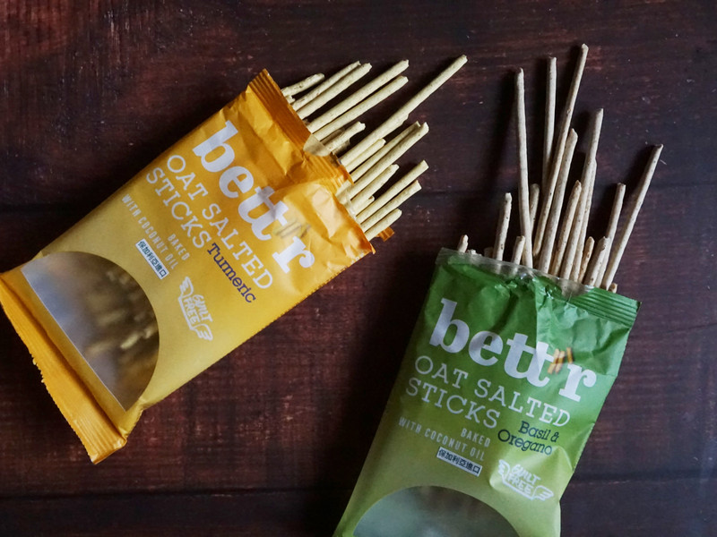 無棕櫚油vegan純素_保加利亞Bett’r有機燕麥棒 無棕櫚油vegan純素_保加利亞Bett'r有機燕麥棒