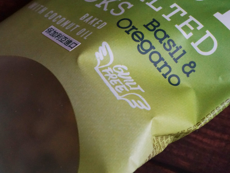 無棕櫚油vegan純素_保加利亞Bett’r有機燕麥棒 無棕櫚油vegan純素_保加利亞Bett'r有機燕麥棒