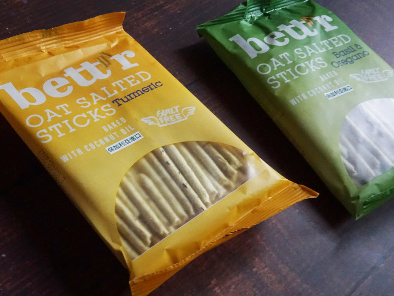 無棕櫚油vegan純素_保加利亞Bett'r有機燕麥棒