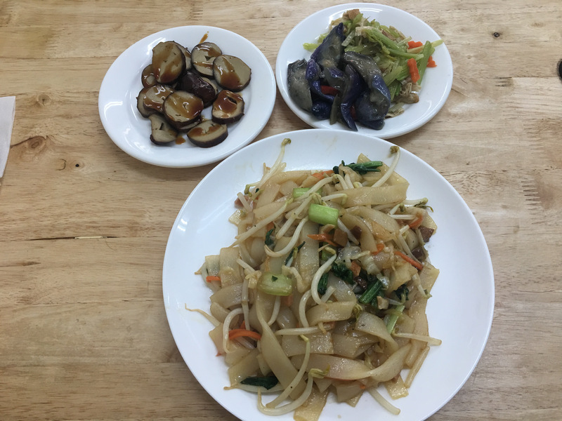 嘉義慈源素麵坊