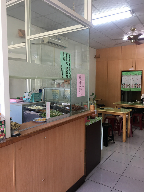 嘉義祥賀屋素食餐館 嘉義祥賀屋素食餐館