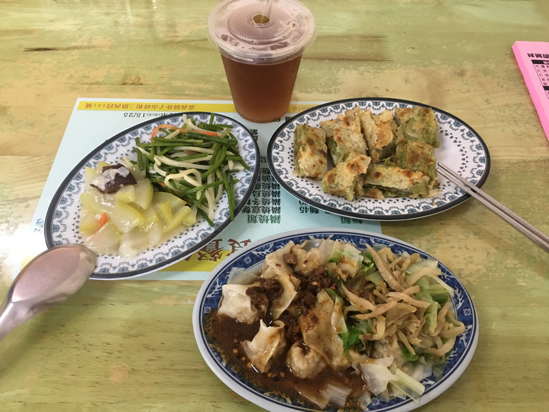 嘉義祥賀屋素食餐館