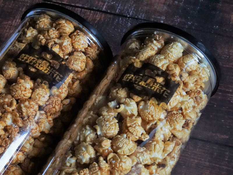 無棕櫚油vegan純素_非基改_好好爆米花 無棕櫚油vegan純素_非基改_好好爆米花