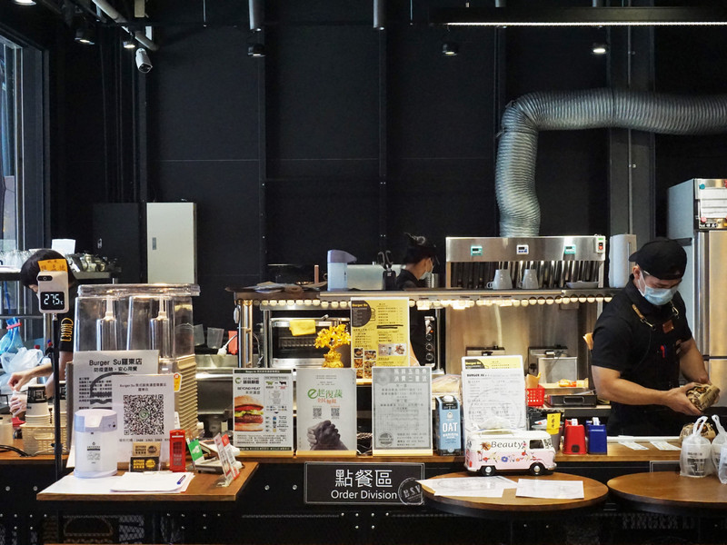 宜蘭羅東蔬食_Burger Su 美式蔬食漢堡 宜蘭羅東蔬食_Burger Su 美式蔬食漢堡