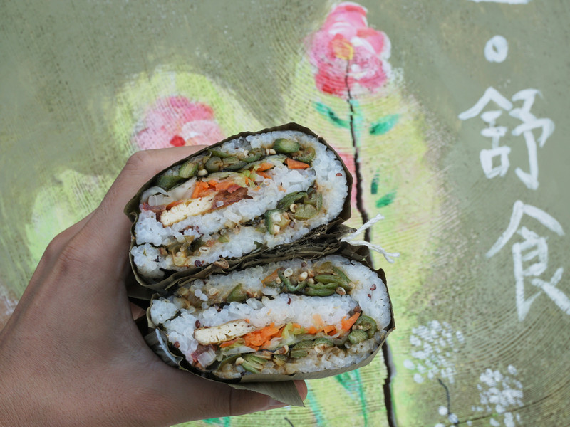 宜蘭蘇澳純素蔬食早午餐_夏屋舒食 宜蘭蘇澳純素蔬食早午餐_夏屋舒食