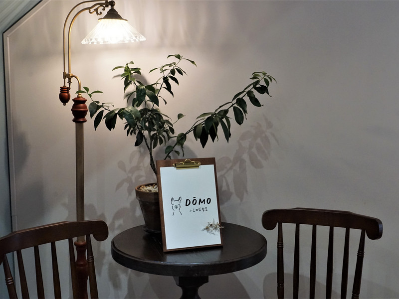 宜蘭蔬食料理_小豆田茶餐室DŌMO 宜蘭蔬食料理_小豆田茶餐室DŌMO