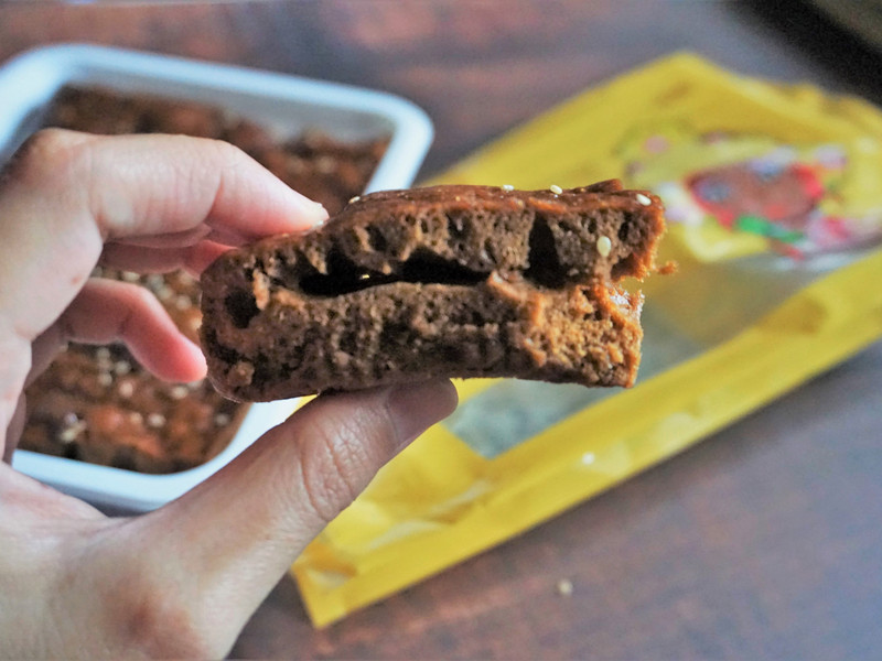 宜蘭_南方澳_vegan純素無棕櫚油_蘇澳媽黑糖糕 宜蘭_南方澳_vegan純素無棕櫚油_蘇澳媽黑糖糕