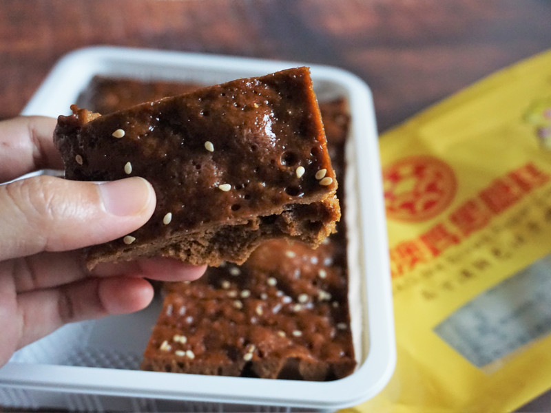 宜蘭_南方澳_vegan純素無棕櫚油_蘇澳媽黑糖糕 宜蘭_南方澳_vegan純素無棕櫚油_蘇澳媽黑糖糕