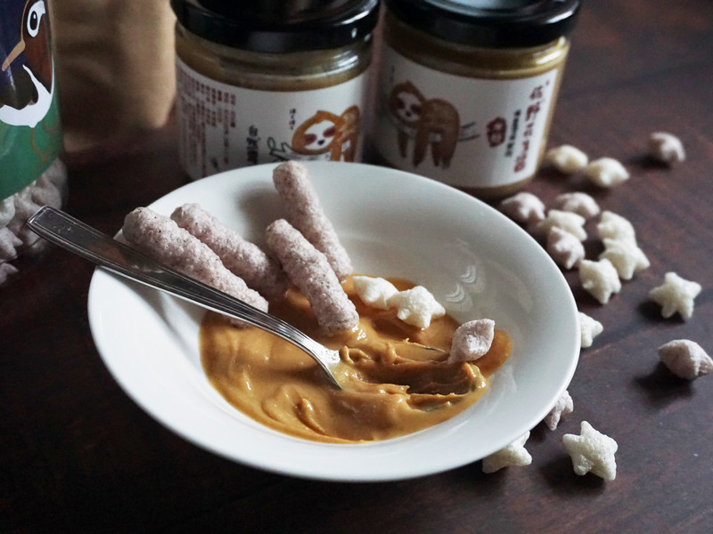 新竹自然農俱樂部_自然農法佐野花生醬 新竹自然農俱樂部_自然農法佐野花生醬