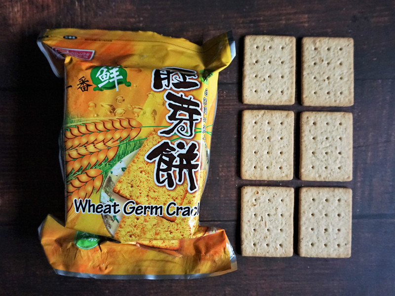 無棕櫚油vegan、純素餅乾_康健生機三寶胚芽餅 無棕櫚油vegan、純素餅乾_康健生機三寶胚芽餅