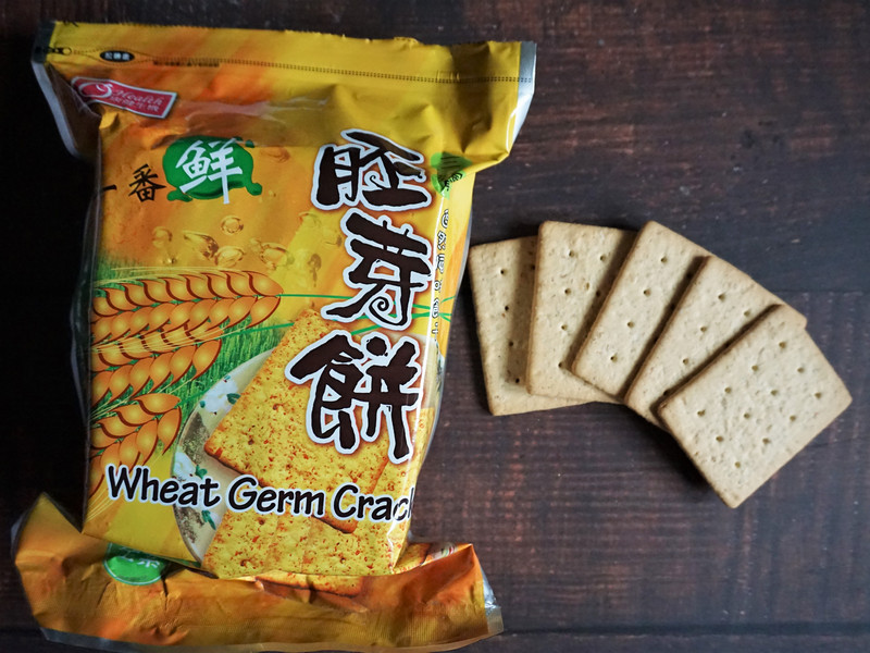 無棕櫚油vegan、純素餅乾_康健生機三寶胚芽餅 無棕櫚油vegan、純素餅乾_康健生機三寶胚芽餅