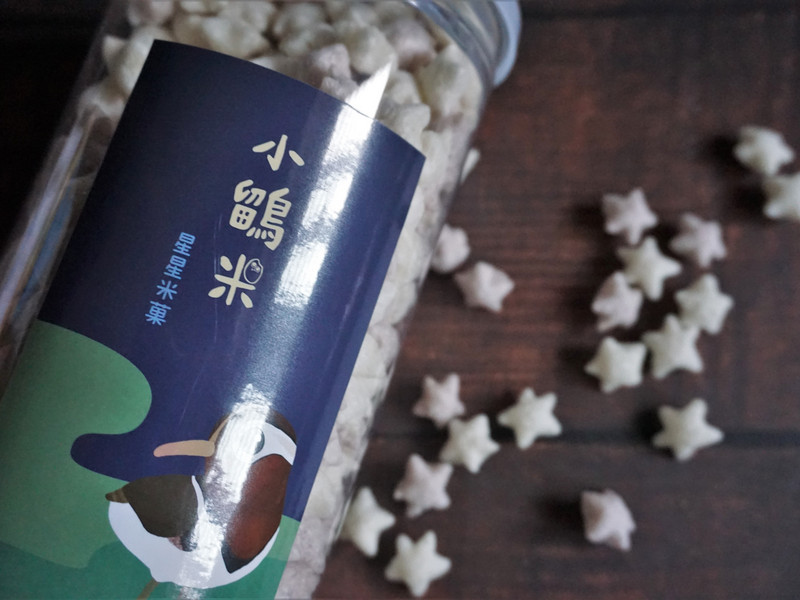 無棕櫚油vegan純素餅乾_友善農法_宜蘭小鶹米_米果 無棕櫚油vegan純素餅乾_友善農法_宜蘭小鶹米_米果