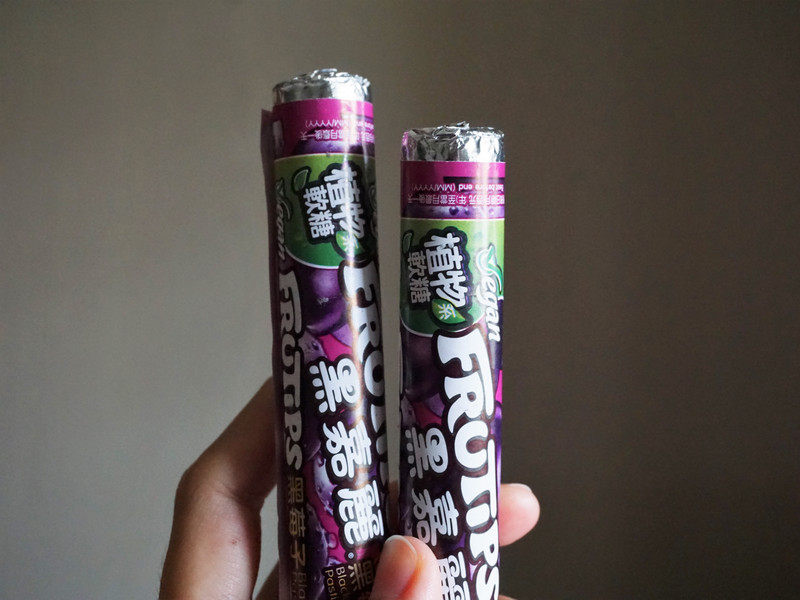 Vegan純素糖果_黑嘉麗植物系軟糖