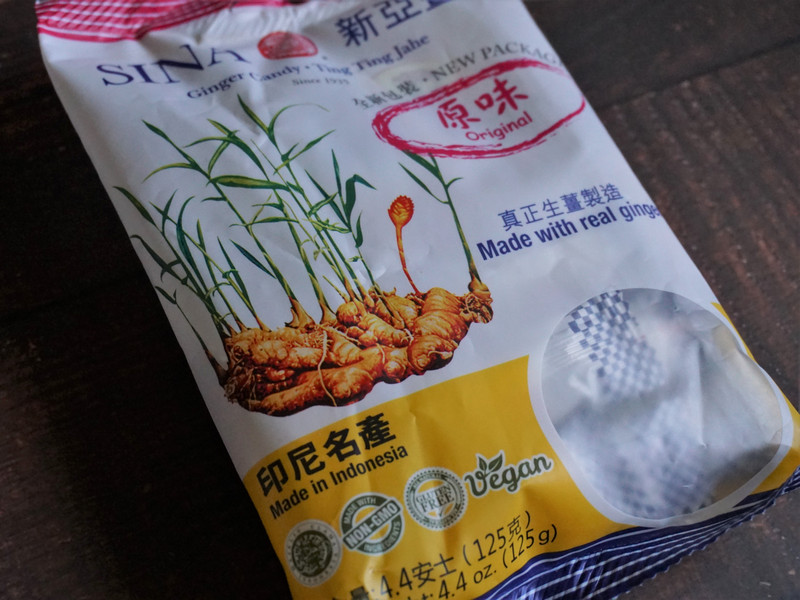 Vegan純素糖果_新亞薑糖