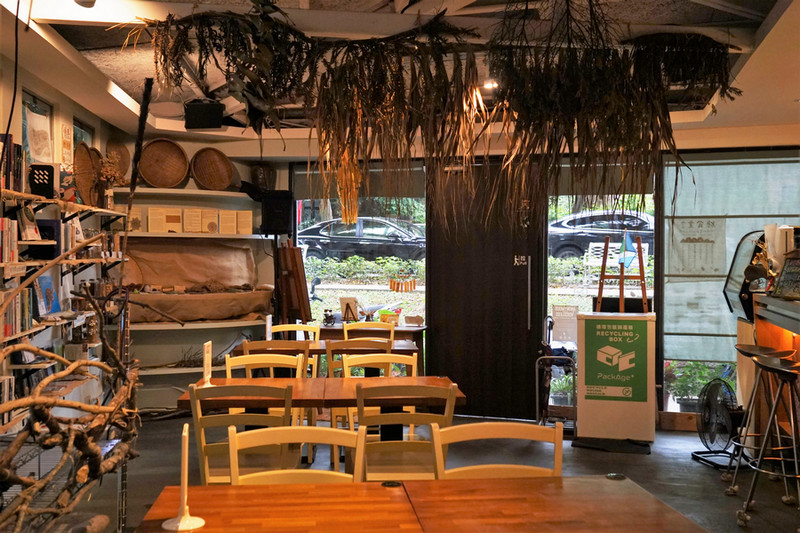 台北_零廢棄vegan蔬食餐廳_諦．Veganism共響空間