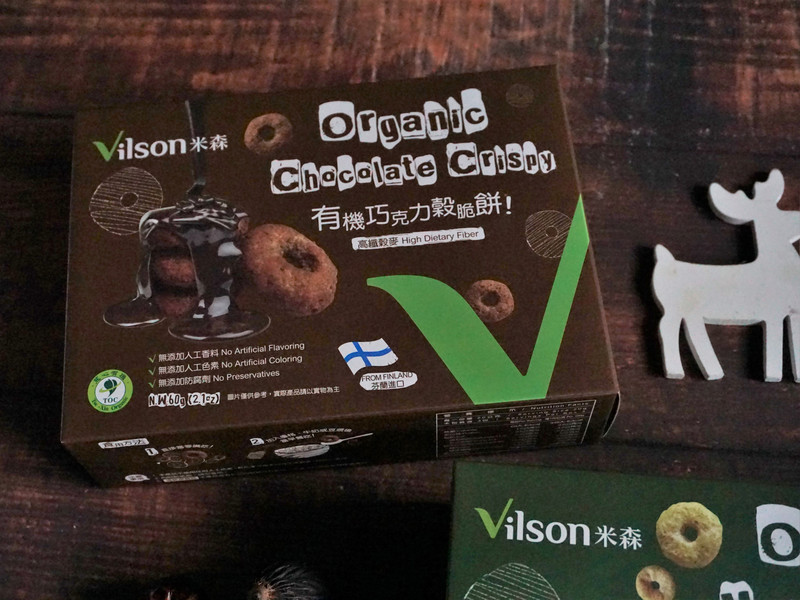 無棕櫚油vegan、純素餅乾_米森Vilson有機巧克力穀脆餅 無棕櫚油vegan、純素餅乾_米森Vilson有機巧克力穀脆餅