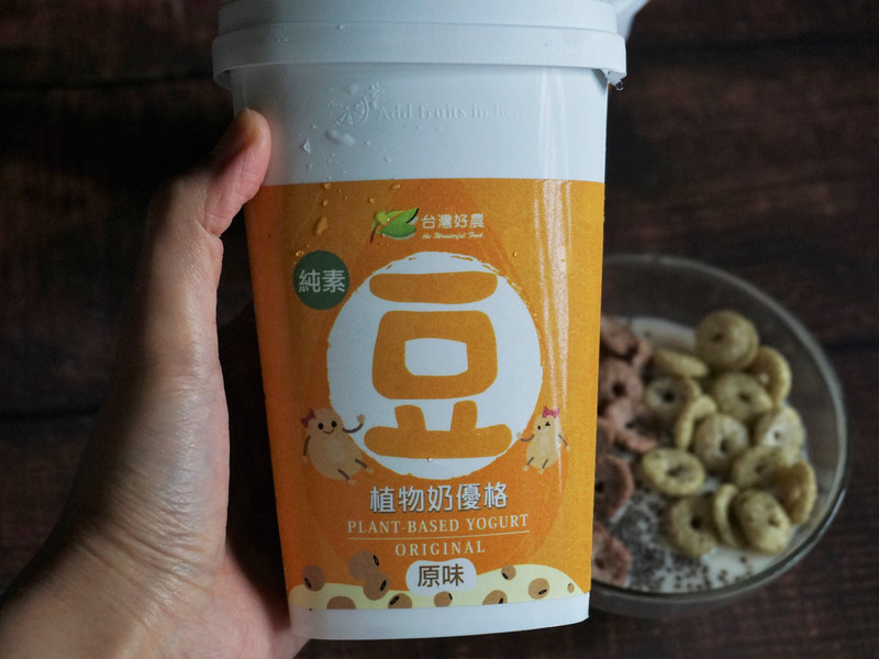 台灣好農_國產非基改黃豆vegan純素植物奶優格