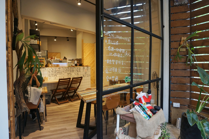 宜蘭礁溪vegan純素餐廳咖啡廳_德陽捌陸 宜蘭礁溪vegan純素餐廳咖啡廳_德陽捌陸