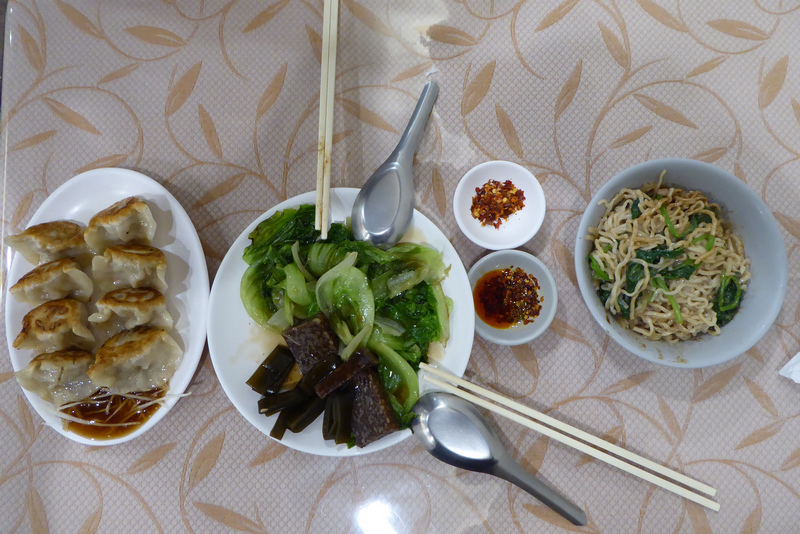 花蓮蔬食_國香園素食