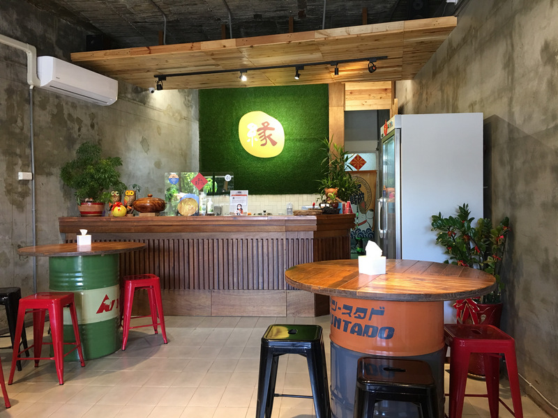 台東知本蔬食_緣之鮮養生黑白木耳_附設蔬食簡餐