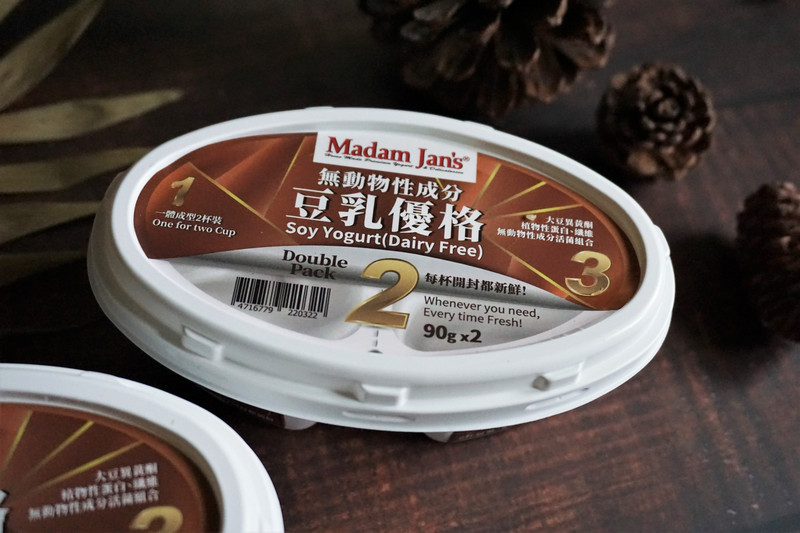 Vegan純素豆乳優格_Madam Jan’s Vegan純素豆乳優格_Madam Jan's