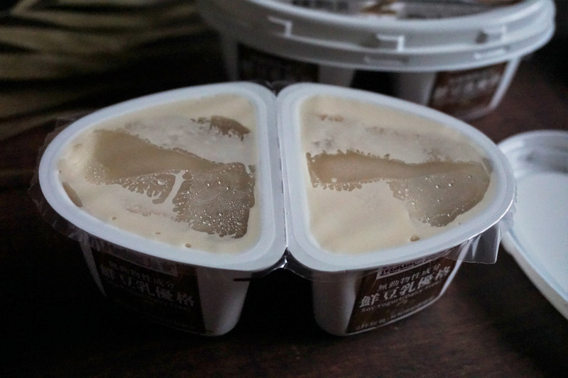 Vegan純素豆乳優格_Madam Jan’s Vegan純素豆乳優格_Madam Jan's