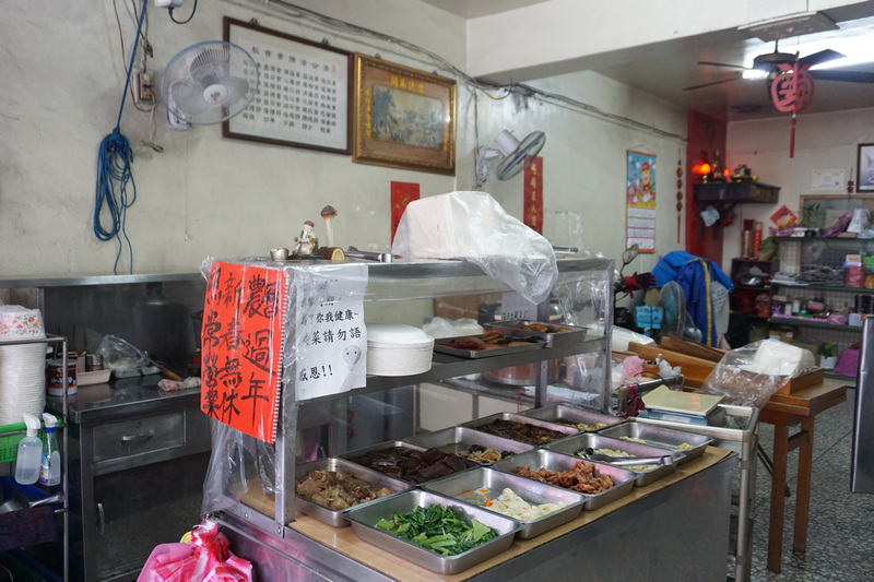 宜蘭_蘇澳蔬食_祥和素食小館 宜蘭_蘇澳蔬食_祥和素食小館