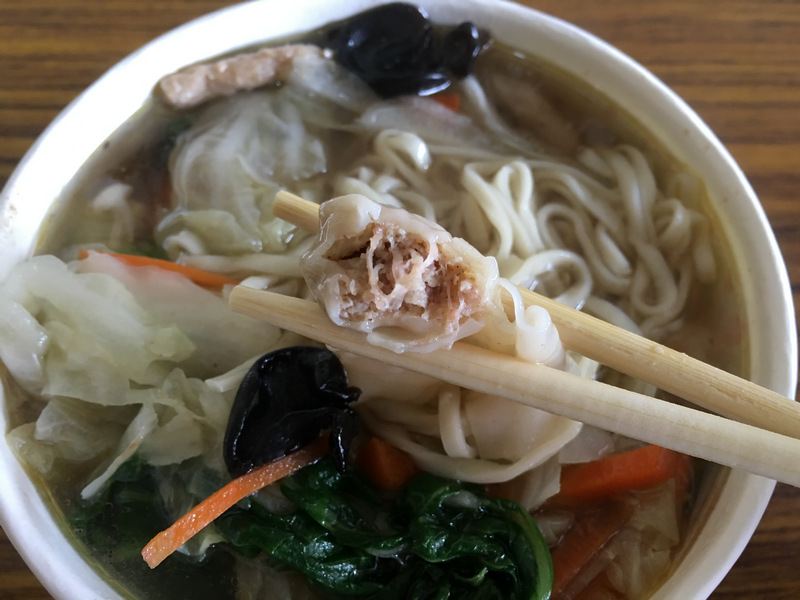 宜蘭_蘇澳蔬食_祥和素食小館_餛飩湯麵 宜蘭_蘇澳蔬食_祥和素食小館_餛飩湯麵