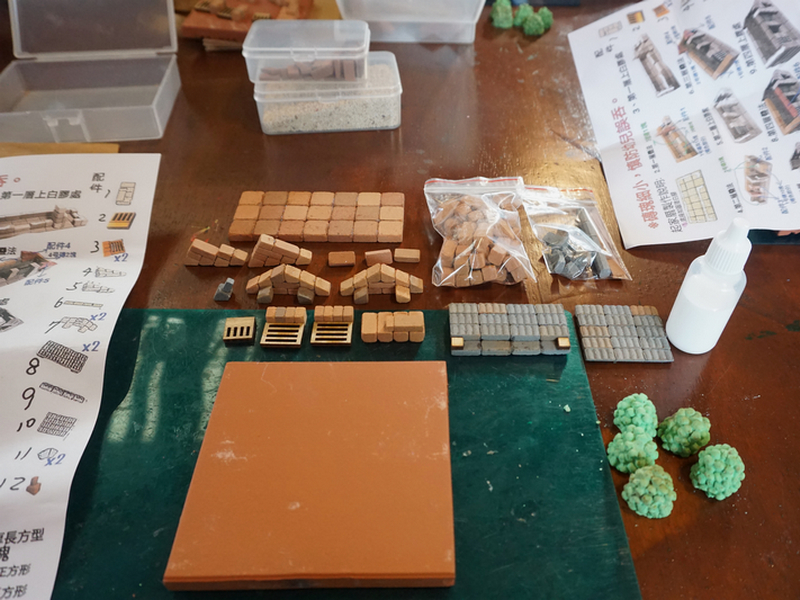 宜蘭_DIY體驗_中興文創_小磚疊疊樂 宜蘭_DIY體驗_中興文創_小磚疊疊樂