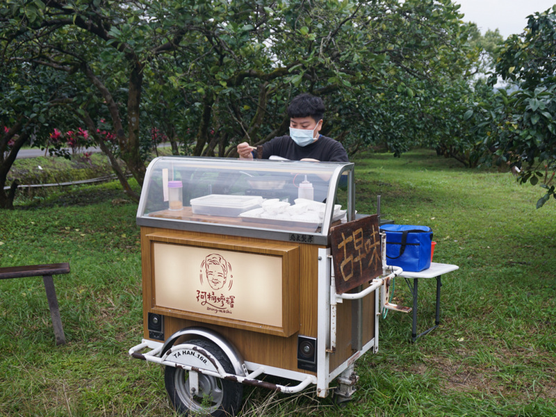 宜蘭冬山老街蔬食_阿桶嬤糬