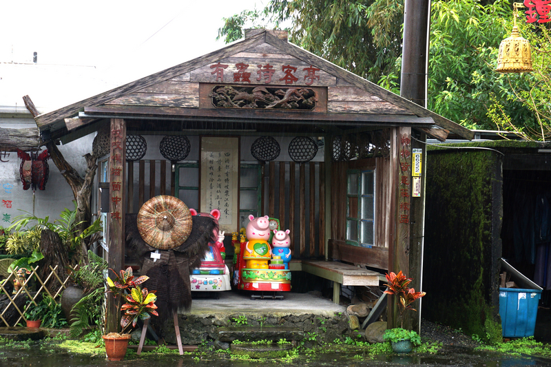 宜蘭_古厝_有蟲咬物文創餐屋 宜蘭_古厝_有蟲咬物文創餐屋