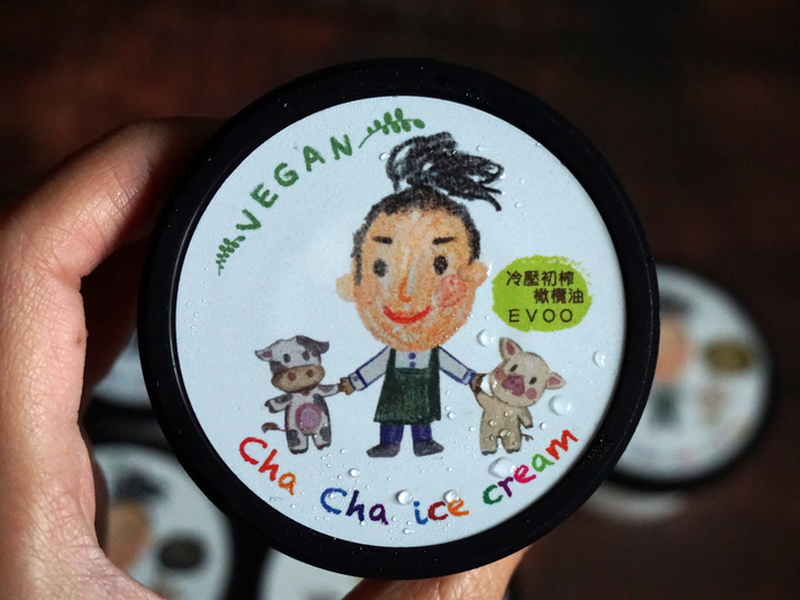 Cha Cha vegan ice cream_純素冰淇淋_冷壓初榨橄欖油