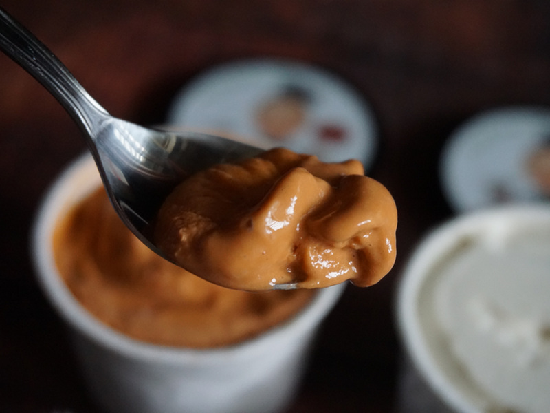 Cha Cha vegan ice cream_純素冰淇淋_泰國艿艿